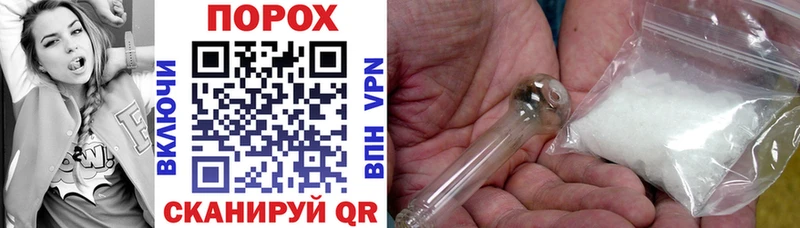 наркошоп  mega ССЫЛКА  АМФ VHQ  Верхняя Салда 