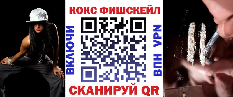 Cocaine 99% Верхняя Салда