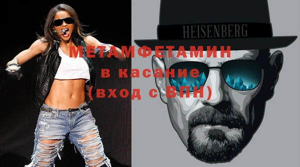 прущая мука Балабаново