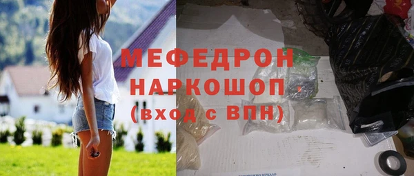 каннабис Семикаракорск