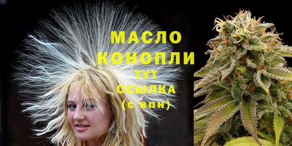 прущая мука Балабаново