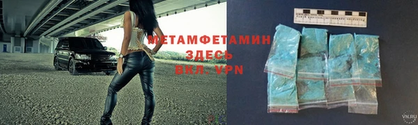 прущая мука Балабаново