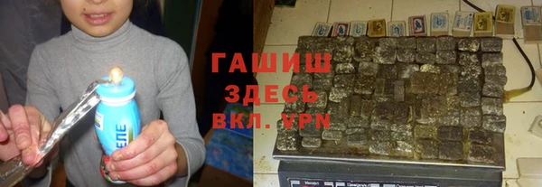 прущая мука Балабаново