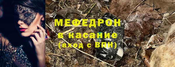 гашик Балахна