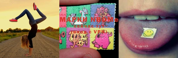 прущая мука Балабаново