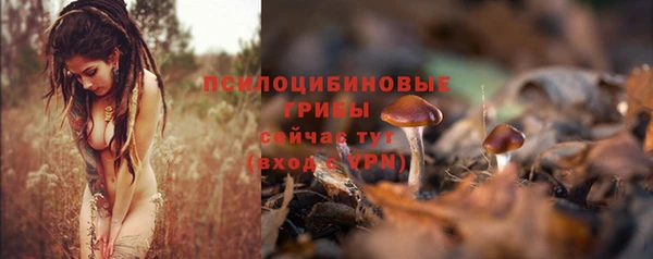 амфетамин Баксан