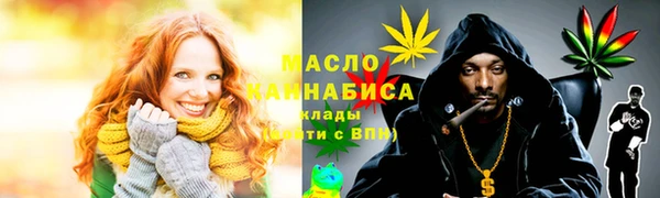 прущая мука Балабаново