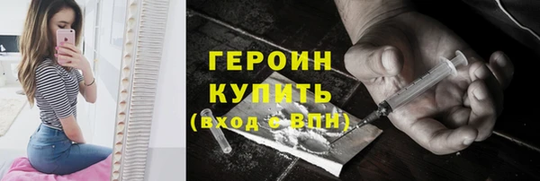 амфетамин Баксан