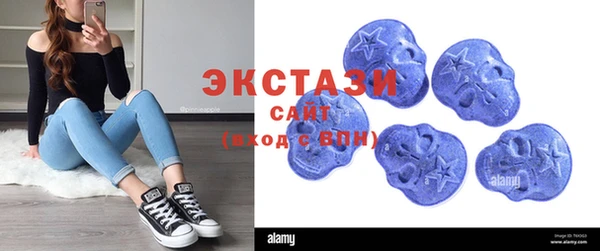 амфетамин Баксан