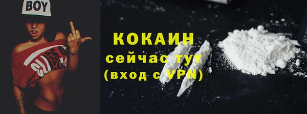 spice Семилуки
