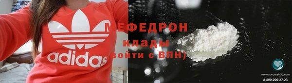 амфетамин Баксан