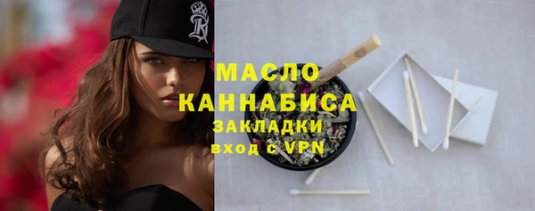 амфетамин Баксан