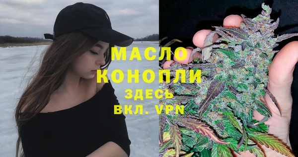 амфетамин Баксан