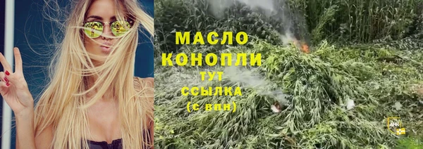 прущая мука Балабаново