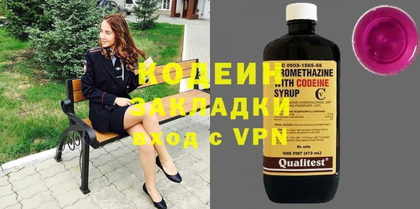 ешки Семёнов