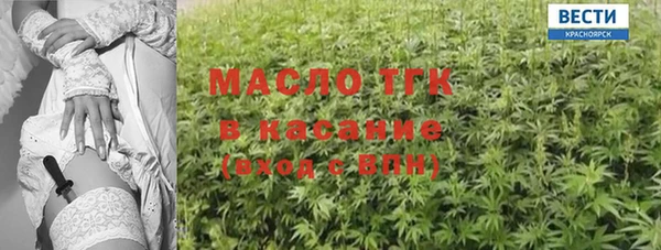 амфетамин Баксан