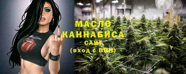 прущая мука Балабаново