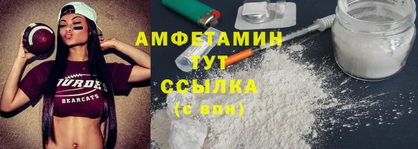 гашик Балахна