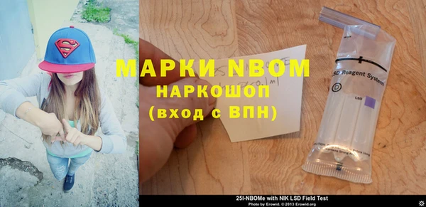 прущая мука Балабаново