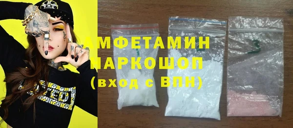 прущая мука Балабаново