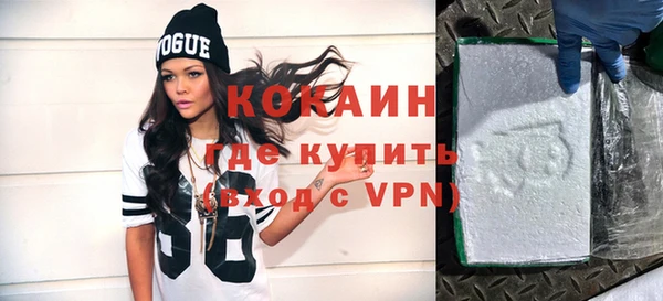 гашик Балахна