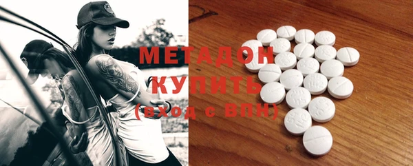 прущая мука Балабаново