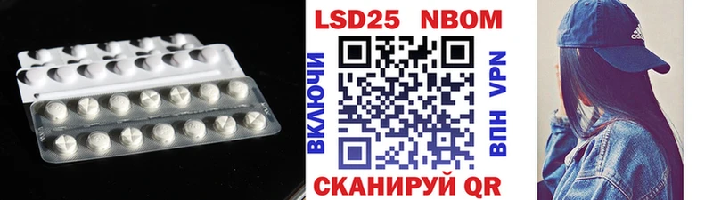 Лсд 25 экстази кислота  Верхняя Салда 