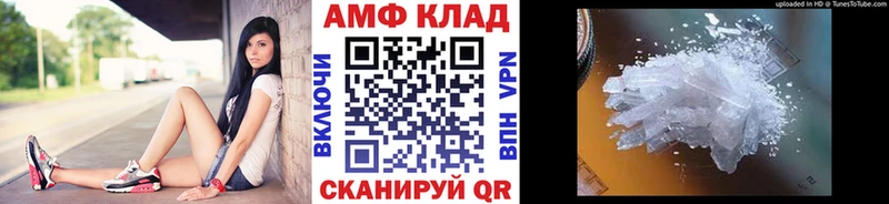 что такое наркотик  Верхняя Салда  Первитин кристалл 