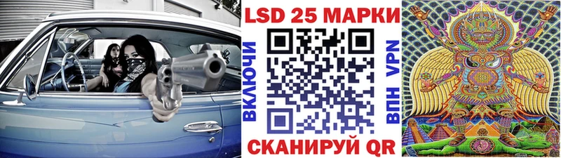 где можно купить   Верхняя Салда  Марки NBOMe 1,8мг 